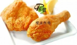 哈尔滨最新爆料炸鸡视频,视频曝光引全民热议！