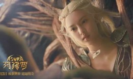 阿修罗最新爆料视频,揭秘神秘势力背后的惊人真相！